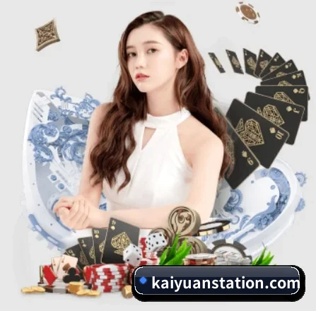 正式成立 - 开元官网应运而生,获得国际认证资质,为用户打造合法合规的休闲互动平台。
